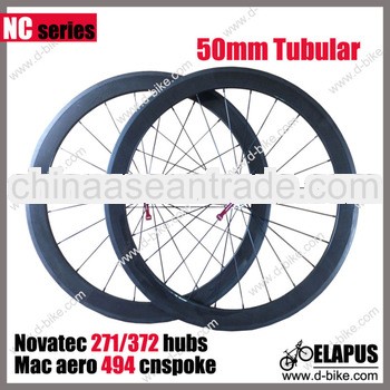 2013 Elapus Best choice cheap 50mm carbon road wheels 700c