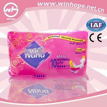 2013 High quality with factory price!!best selling anion sanitary napkin