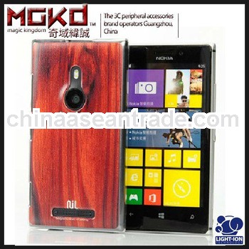 2013 MGKD Nil Nokia Accessories Hot 3D Wood design Cell Phone Case Custom Case For Nokia Lumia 925,F