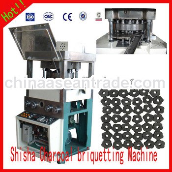 2013 Wanqi no deformation and no oxidate shisha charcoal making machine/BBQ and shisha tablet press 