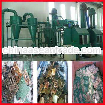 2013 Waste pcb recycling machine manufacture/pcb recycling line/pcb recycling machine/pcb recycle ma