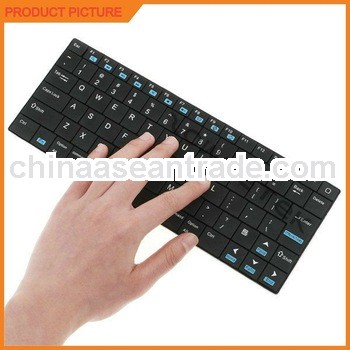 2013 Wireless Flexible Keyboard,Cordless Keyboard,Multimedia Keyboard