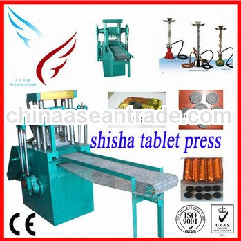 2013 Zhengzhou Wanqi hot selling shisha tablet press machine /Hookah charcoal tablets machine/shisha