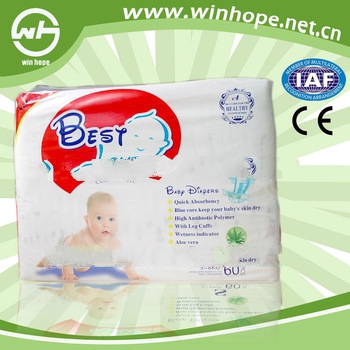 2013 baby's love!!soft breathable pet pet baby diaper