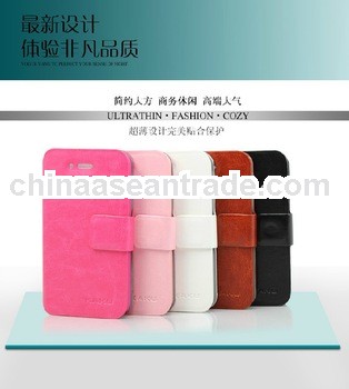 2013 colorful hot wallet case for iphone 5G