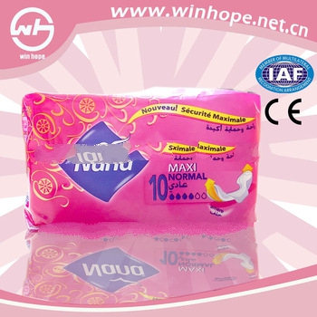 2013 comfortable with new design!heavy flow sanitary napkins