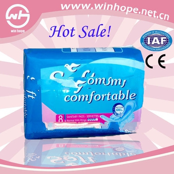 2013 factory price with high absorbency!!sanitary napkins b grades