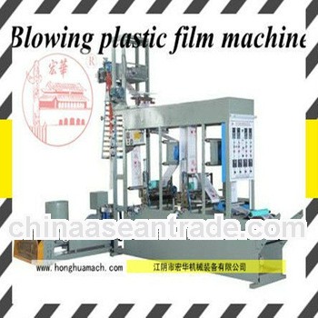 2013 hot sale plastic poly film extrusion machine manufacturer