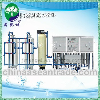 2013 new hot sell ro for water/ price of ro plant