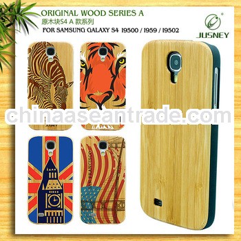 2013 new products for wood samsung galaxy s4 case wholesale,for wood i9500 case guangzhou