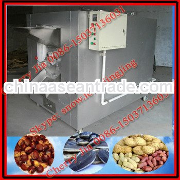 2014 high output cashew nut roasting machine/+86+15037136031