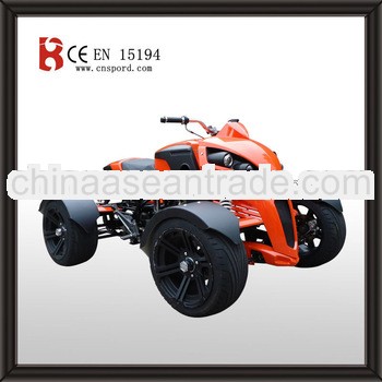 2014 new ATV in 250CC/700CC