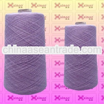20/3 colored spun polyester yarn for sewing threads