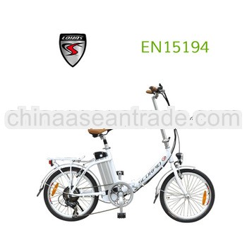 20 inches foldable electric bicycle