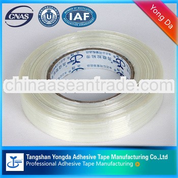 20mm*50m fiberglass tape in China (ISO 9001: 2008)