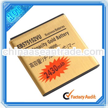 2430mAh Battery For Samsung Galaxy S i9000 T959 Gold (82009146)