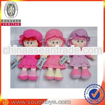 24 inch lovely plush candy doll models