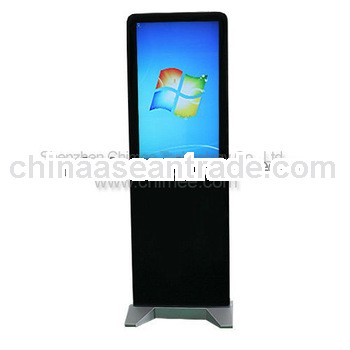 26inch shenzhen indusrial desktop pc all in one computer lcd modules