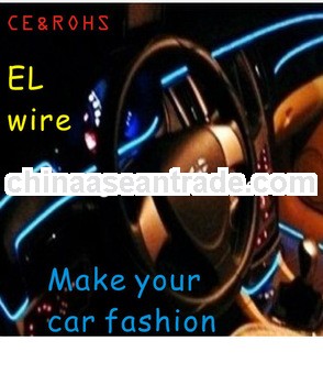 2.3mm El Wire for car decoration