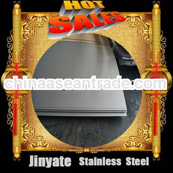 304 2b 2.0mm stainless steel coil