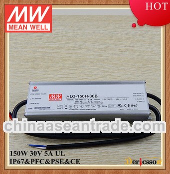 30V dimmable led transformer constant current 5a with PMW and warranty HLG-150H-30B