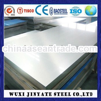 316 cold rolled 0.4mm stainless steel sheet