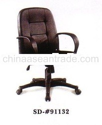 Office Chair SD-#91132