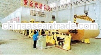 3200mm high speed craft paper making machinery