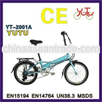 36v 9Ah 250w electric charge bike/hub motor electric charge bike/small electric charge bike