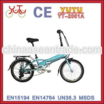 36v 9Ah 250w electrical foldable cycle/hub motor electrical foldable cycle/small electrical foldable