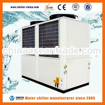 380V Screw Air-Cooled Industrial Water Chiller