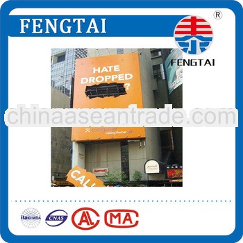 440Gsm 13 oz 250*250 Double Printing Coated Flex Banner