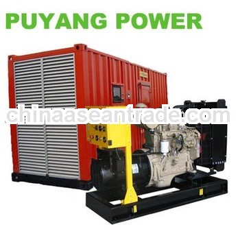 45KW/56KVA Cummins engine Powered Generator set