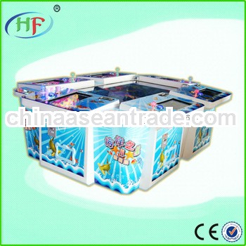 47'' inch LCD coin operated fishing game machine HF-RM243