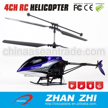 4CH RC Airplane made in 