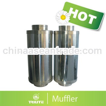 4"/6"/8"/10"/12" Hydroponic/Greenhouse Duct Muffler/Silencer