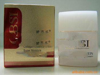 50g collagen moisturizing herbage essence