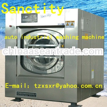 50kg capacity industrial washing machine,50kg laundry equipment,50kg laundry machinery