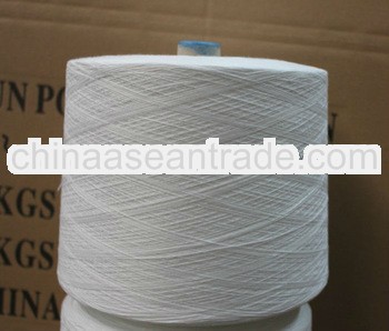 50s close virgin yarn polyester yarn raw white from 