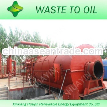 5th Generation Diesel Oil From Tires System, Pyrolysis Tyre Plant For Industrial Fuel