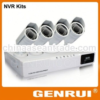 720P Waterproof IR 20M IP Camera 4ch sync playback nvr kit With Motion detection
