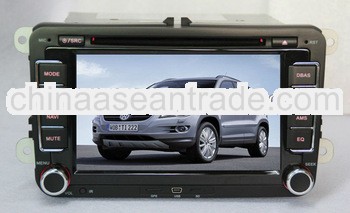 7 inch HD 3D PIP volkswagen caddy car stereo dvd player