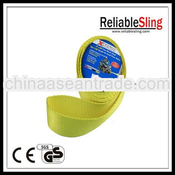 80mm Reliable Polyester WLL 5T 2 Layer Endless Webbing Sling