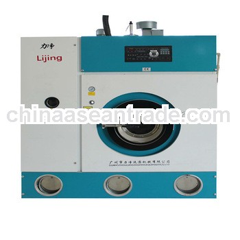 8kg fully automatic dry cleaning machine