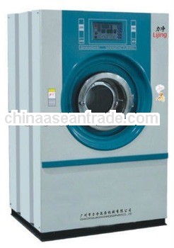 8kg oil hotel garment dry cleaning machine