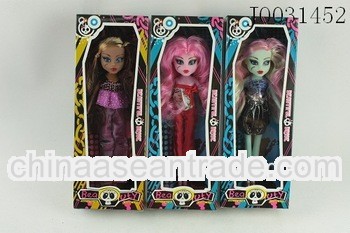 9.5"Babie set monster dolls monster hight dolls wholesales
