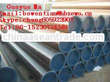 API5L GR.B seamless steel pipe shipping prices containers china