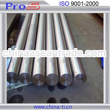 ASTM B348 titanium gr2 bar in stock from ProS