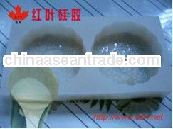 Addition cured silicone material for medium size items molding