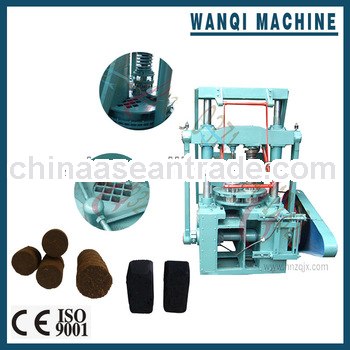 Advanced charcoal and coal powder shisha tablet press machine with Wanqi brand